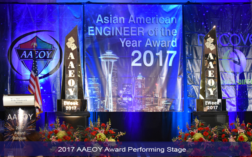 2017AAEOYPodium